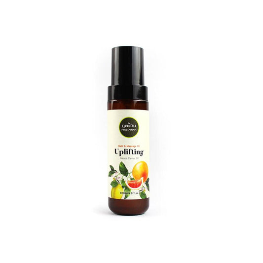 Uplifting Bath & Massage Oil
